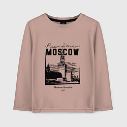 Лонгслив хлопковый детский Moscow Kremlin 1147, цвет: пыльно-розовый