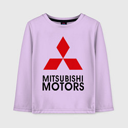 Лонгслив хлопковый детский Mitsubishi, цвет: лаванда
