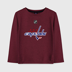 Лонгслив хлопковый детский Washington Capitals: Ovechkin 8, цвет: меланж-бордовый