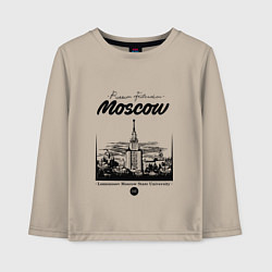 Детский лонгслив Moscow State University