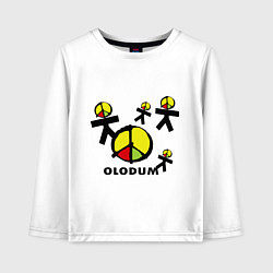 Детский лонгслив Olodum