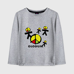 Лонгслив хлопковый детский Olodum, цвет: меланж