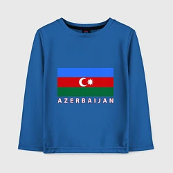 Лонгслив хлопковый детский Азербайджан, цвет: синий