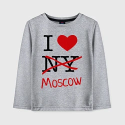 Детский лонгслив I love Moscow