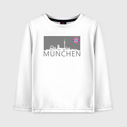 Лонгслив хлопковый детский Bayern Munchen - Munchen City grey 2022, цвет: белый