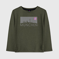 Детский лонгслив Bayern Munchen - Munchen City grey 2022