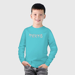 Лонгслив хлопковый детский Токио, цвет: бирюзовый — фото 2