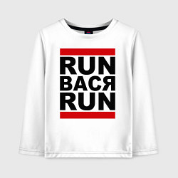 Лонгслив хлопковый детский Run Вася Run, цвет: белый