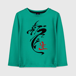 Лонгслив хлопковый детский Иероглиф дракон, цвет: зеленый
