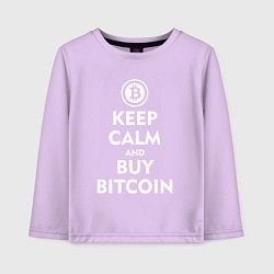 Лонгслив хлопковый детский Keep Calm & Buy Bitcoin, цвет: лаванда