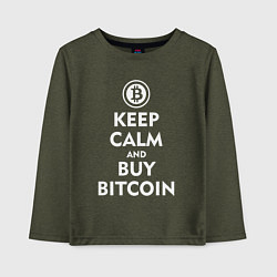 Лонгслив хлопковый детский Keep Calm & Buy Bitcoin, цвет: меланж-хаки