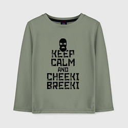 Детский лонгслив Keep Calm & Cheeki Breeki