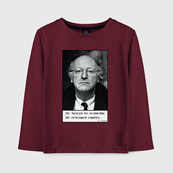 Детский лонгслив Иосиф Бродский