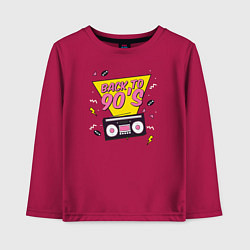 Лонгслив хлопковый детский Back to 90s, цвет: маджента