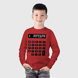 Лонгслив хлопковый детский Калькулятор Алгебра, цвет: красный — фото 2