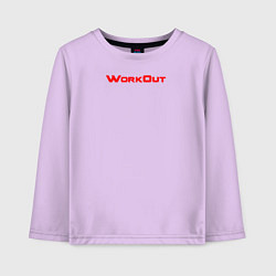 Лонгслив хлопковый детский Фитнес Городских Улиц, цвет: лаванда
