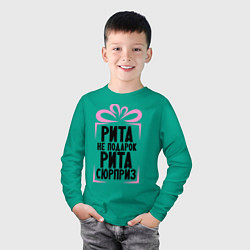 Лонгслив хлопковый детский Рита не подарок, цвет: зеленый — фото 2