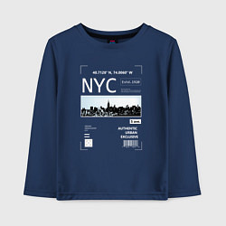 Лонгслив хлопковый детский NYC Style, цвет: тёмно-синий