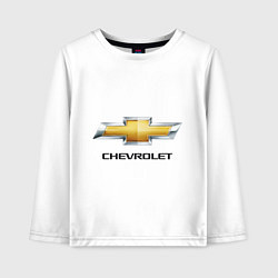 Лонгслив хлопковый детский Chevrolet логотип, цвет: белый