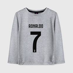 Лонгслив хлопковый детский RONALDO 7, цвет: меланж