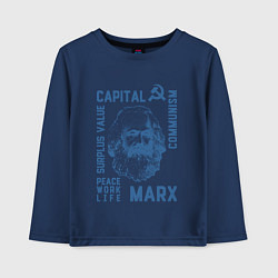 Детский лонгслив Marx: Capital