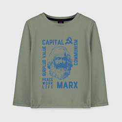 Лонгслив хлопковый детский Marx: Capital, цвет: авокадо