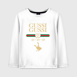 Лонгслив хлопковый детский GUSSI GUSSI Fashion, цвет: белый