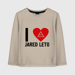 Лонгслив хлопковый детский I love Jared Leto, цвет: миндальный