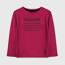 Детский лонгслив Teacher