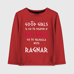 Лонгслив хлопковый детский Go to walhalla, цвет: красный