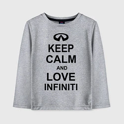 Детский лонгслив Keep Calm & Love Infiniti