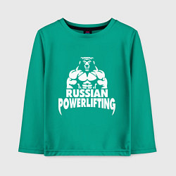 Лонгслив хлопковый детский Russian powerlifting, цвет: зеленый