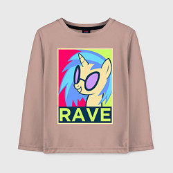 Лонгслив хлопковый детский DJ Pon-3 RAVE, цвет: пыльно-розовый