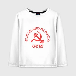 Детский лонгслив Sickle & Barbell: Gym