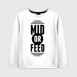 Детский лонгслив Mid or feed