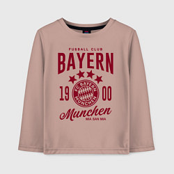 Лонгслив хлопковый детский Bayern Munchen 1900, цвет: пыльно-розовый