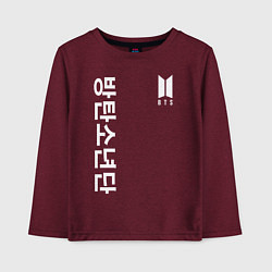 Детский лонгслив BTS Korea
