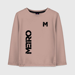 Лонгслив хлопковый детский METRO M, цвет: пыльно-розовый