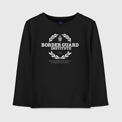 Детский лонгслив Border Guard Institute