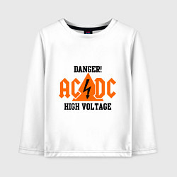 Лонгслив хлопковый детский AC/DC: High Voltage, цвет: белый