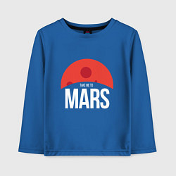 Лонгслив хлопковый детский Take me to Mars, цвет: синий