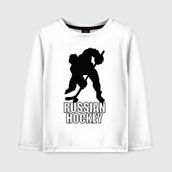 Лонгслив хлопковый детский Russian Black Hockey, цвет: белый