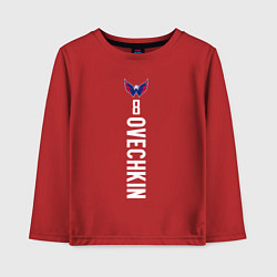 Лонгслив хлопковый детский Washington Capitals: Alexander Ovechkin, цвет: красный
