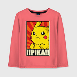 Лонгслив хлопковый детский Pikachu: Pika Pika, цвет: коралловый