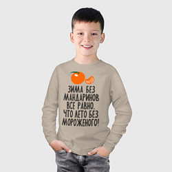 Лонгслив хлопковый детский Зима без мандаринов, цвет: миндальный — фото 2