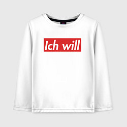 Детский лонгслив Ich will