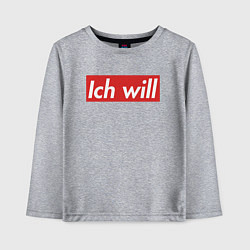 Лонгслив хлопковый детский Ich will, цвет: меланж