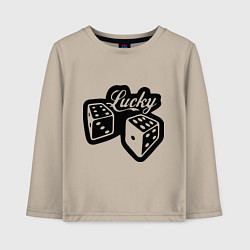 Лонгслив хлопковый детский Lucky, цвет: миндальный