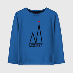 Лонгслив хлопковый детский Москва-чёрный логотип-2, цвет: синий