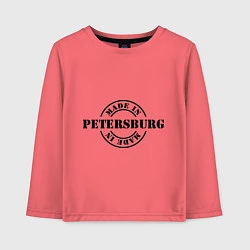 Детский лонгслив Made in Petersburg